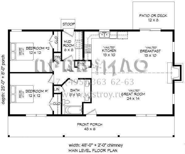 Проект одноэтажного дома без гаража в современном стиле S5-111 (940-00078)