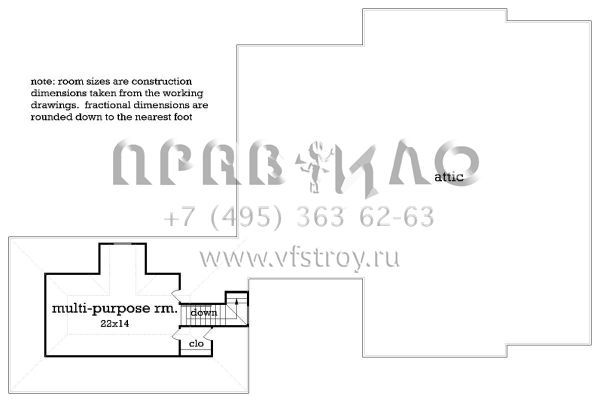 Проект одноэтажного дома с гаражом на две машины в стиле Ранчо S5-209 (048-00256)