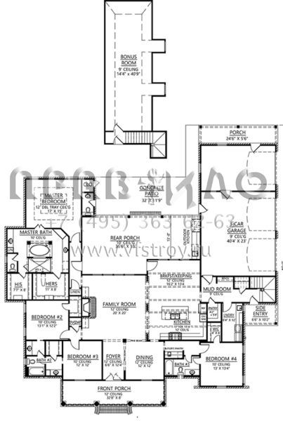 Проект одноэтажного дома с гаражом на три и более машин в английском стиле S5-295 (4534-00009)
