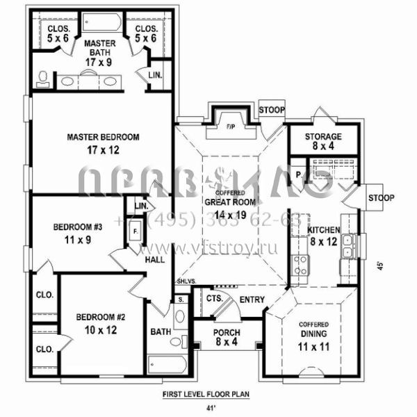 Проект одноэтажного дома без гаража в английском стиле S5-133 (053-02317)