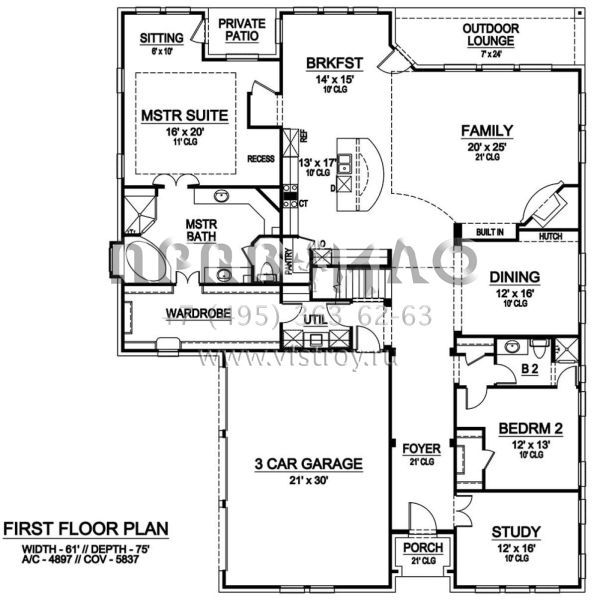 Проект двухэтажного дома с гаражом на три и более машин в современном стиле S5-452 (5445-00301)