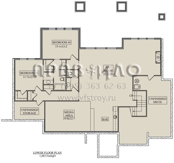 Проект одноэтажного дома с гаражом на три и более машин в современном стиле S5-237 (5631-00161)