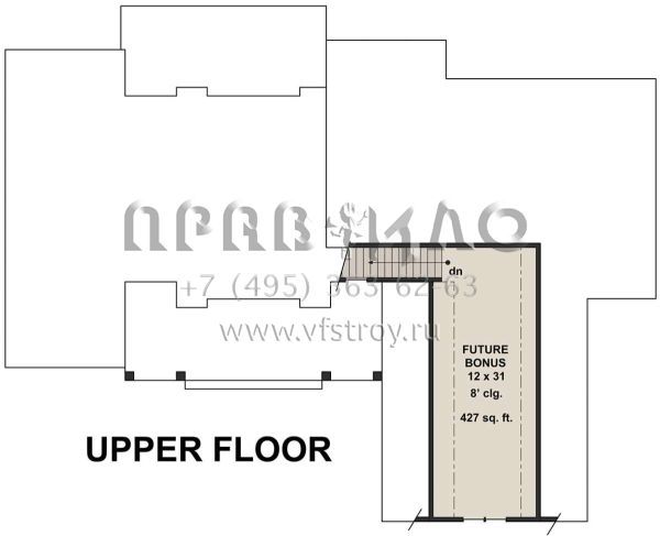 Проект одноэтажного дома с гаражом на две машины в современном стиле S5-197 (098-00303)