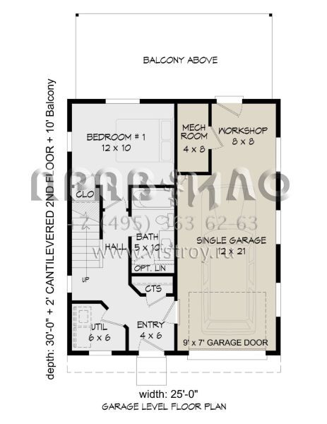 Проект двухэтажного дома с гаражом на одну машину в современном стиле S5-109 (940-00489)