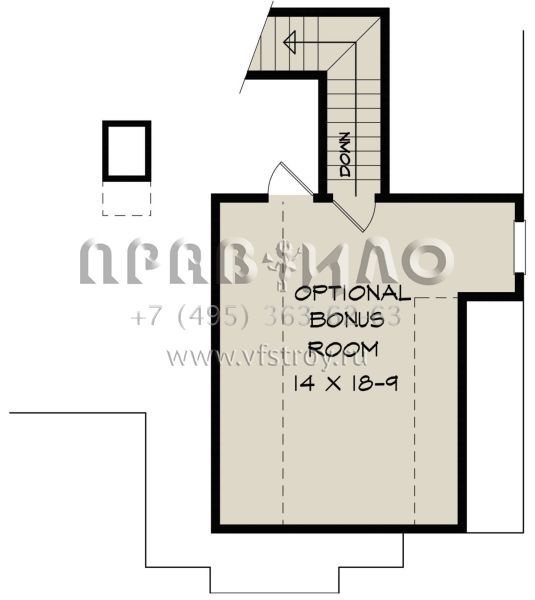 Проект одноэтажного дома с гаражом на две машины в американском стиле S5-142 (6082-00209)