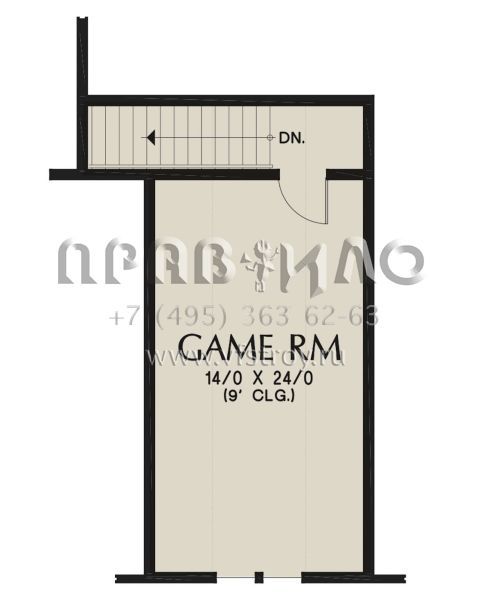 Проект одноэтажного дома с гаражом на три и более машин в современном стиле S5-239 (2559-00841)