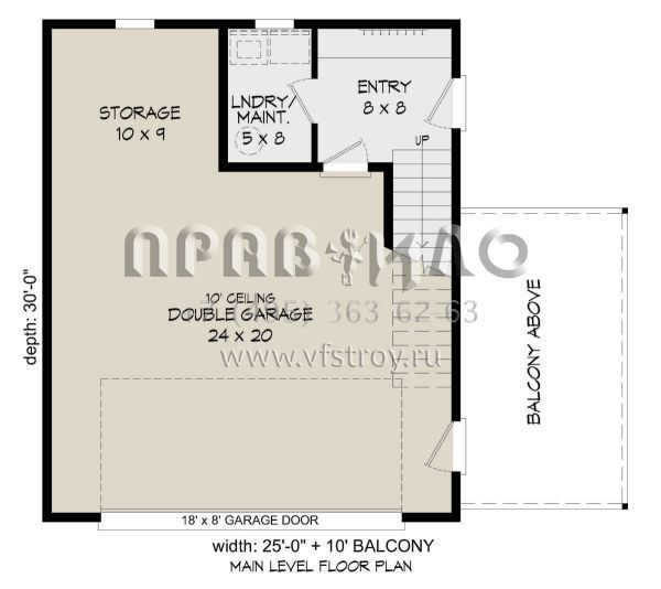 Проект двухэтажного дома с гаражом на две машины в современном стиле S5-82 (940-00549)