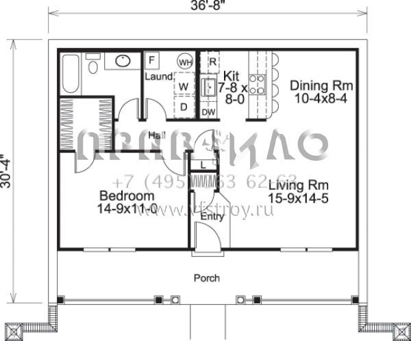 Проект одноэтажного дома без гаража в современном стиле S5-75 (5633-00164)