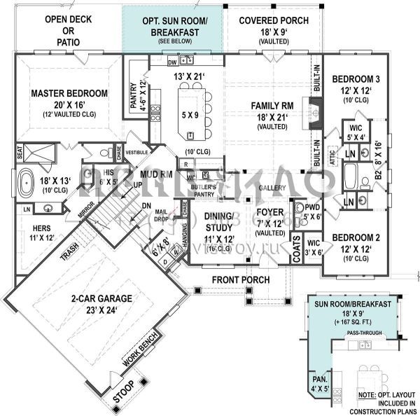 Проект одноэтажного дома с гаражом на две машины в американском стиле S5-243 (4195-00002)