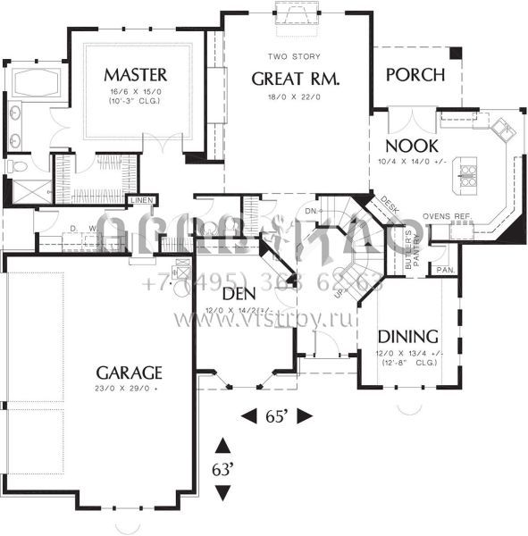 Проект двухэтажного дома с гаражом на три и более машин в английском стиле S5-260 (2559-00316)