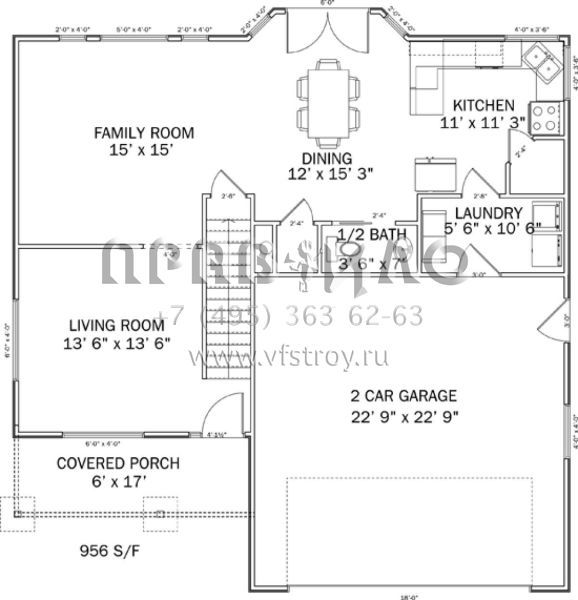Проект двухэтажного дома с гаражом на две машины в стиле Ранчо S5-183 (2802-00017)
