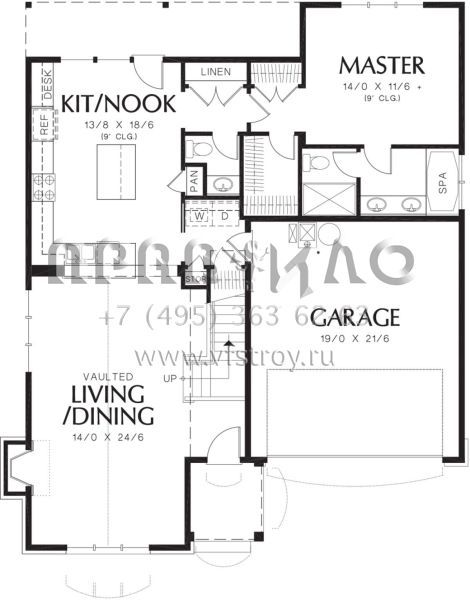 Проект двухэтажного дома с гаражом на две машины в стиле Ранчо S5-164 (2559-00197)