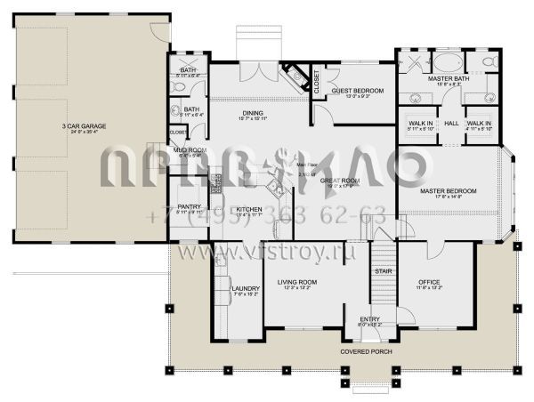 Проект двухэтажного дома с гаражом на три и более машин в американском стиле S5-298 (2802-00136)
