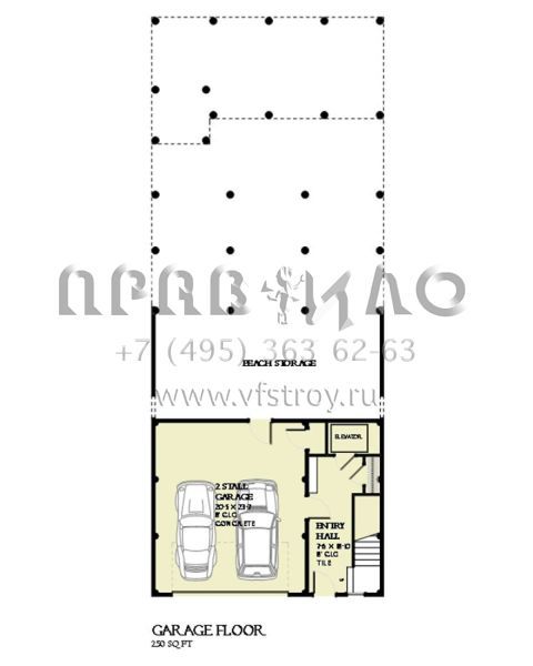 Проект двухэтажного дома с гаражом на две машины в прибрежном стиле S5-261 (1637-00106)