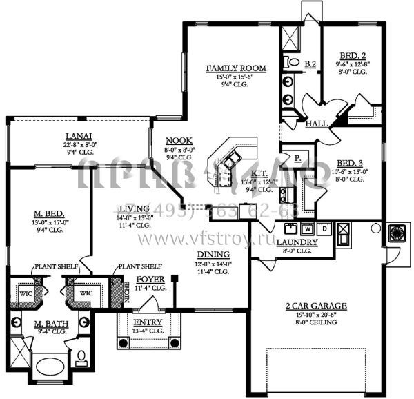 Проект одноэтажного дома с гаражом на две машины в современном стиле S5-203 (3978-00163)