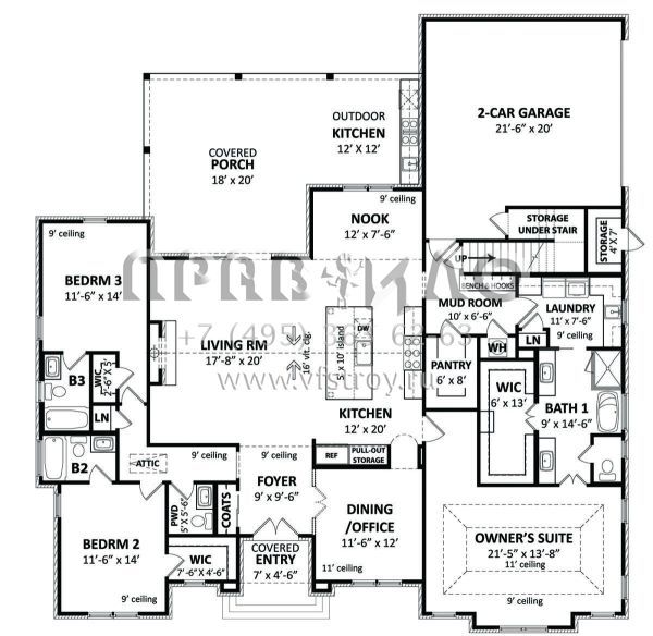 Проект одноэтажного дома с гаражом на две машины в английском стиле S5-228 (4195-00050)