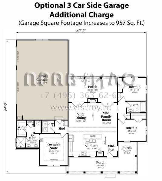 Проект одноэтажного дома с гаражом на две машины в современном стиле S5-139 (009-00344)