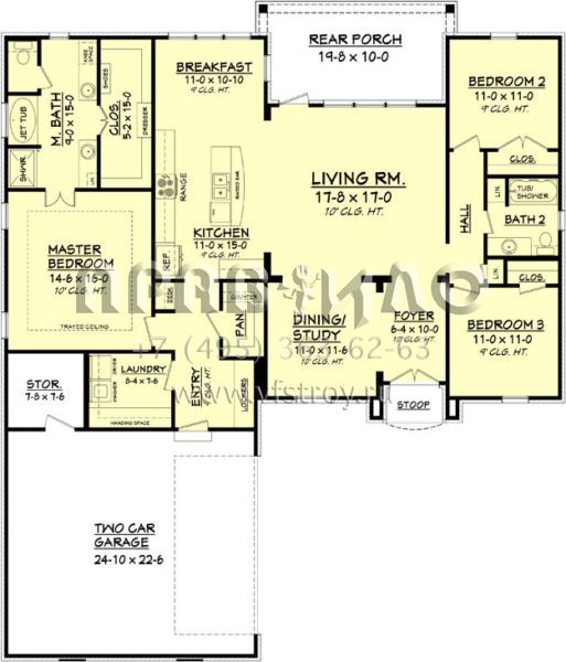 Проект одноэтажного дома с гаражом на две машины в стиле Ранчо S5-181 (041-00090)