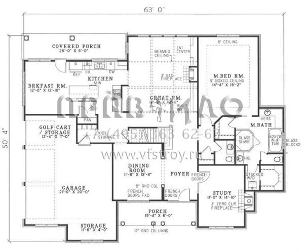 Проект двухэтажного дома с гаражом на две машины в стиле Ранчо S5-313 (110-00065)