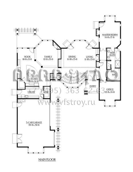 Проект двухэтажного дома с гаражом на три и более машин в современном стиле S5-408 (341-00254)