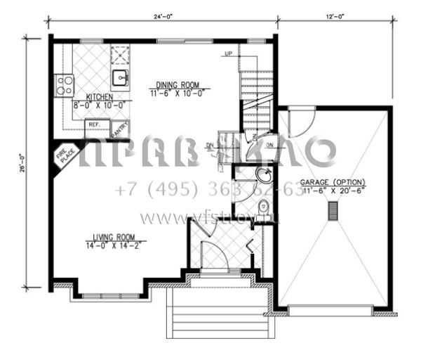 Проект двухэтажного дома с гаражом на одну машину в английском стиле S5-116 (1785-00193)