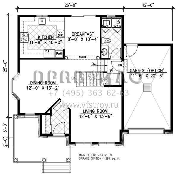 Проект двухэтажного дома с гаражом на одну машину в английском стиле S5-145 (1785-00144)