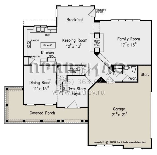 Проект двухэтажного дома с гаражом на две машины в стиле Ранчо S5-218 (8594-00396)