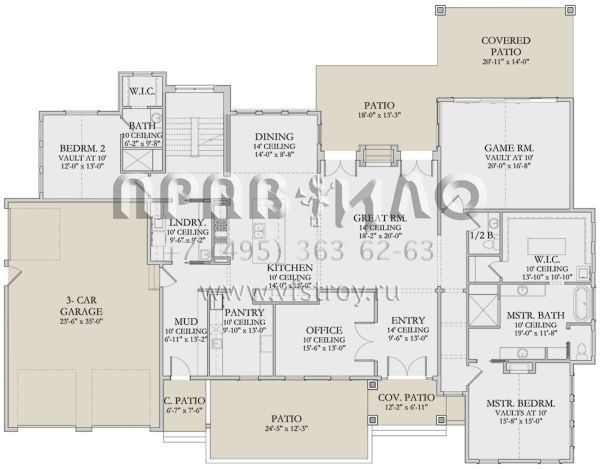 Проект двухэтажного дома с гаражом на три и более машин в современном стиле S5-369 (6422-00053)