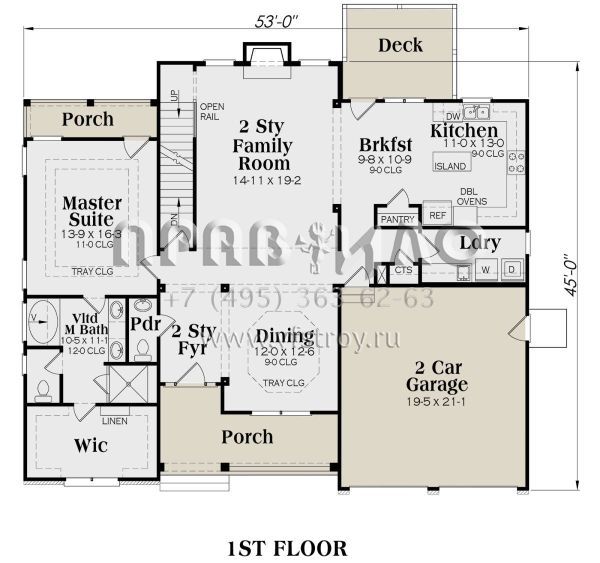 Проект двухэтажного дома с гаражом на две машины в стиле Ранчо S5-211 (009-00081)