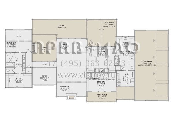 Проект двухэтажного дома с гаражом на три и более машин в современном стиле S5-405 (7983-00008)