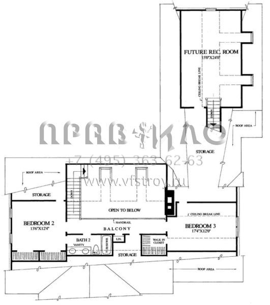 Проект двухэтажного дома с гаражом на две машины в стиле Ранчо S5-244 (7922-00204)