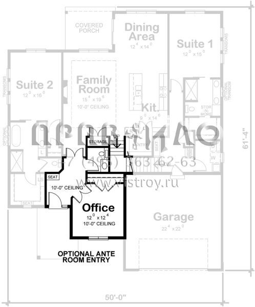 Проект двухэтажного дома с гаражом на две машины в стиле Ранчо S5-213 (402-01769)