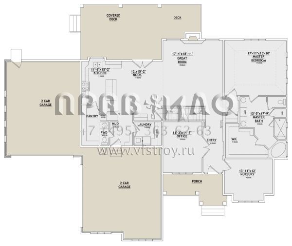 Проект двухэтажного дома с гаражом на три и более машин в американском стиле S5-272 (8768-00022)
