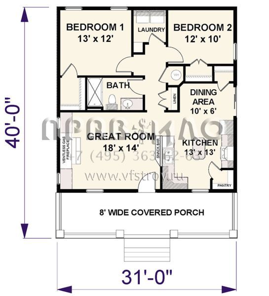 Проект одноэтажного дома без гаража в современном стиле S5-92 (1776-00090)