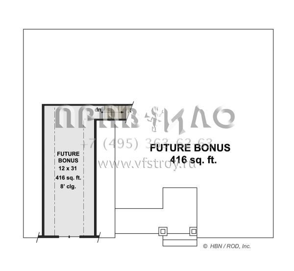 Проект одноэтажного дома с гаражом на две машины в современном стиле S5-220 (098-00400)