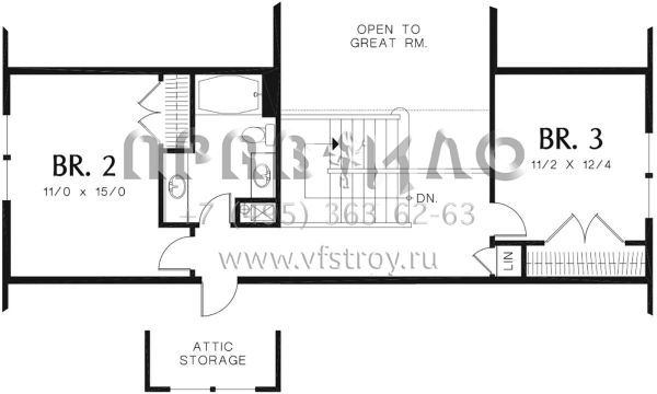 Проект двухэтажного дома с гаражом на две машины в современном стиле S5-213 (2559-00371)