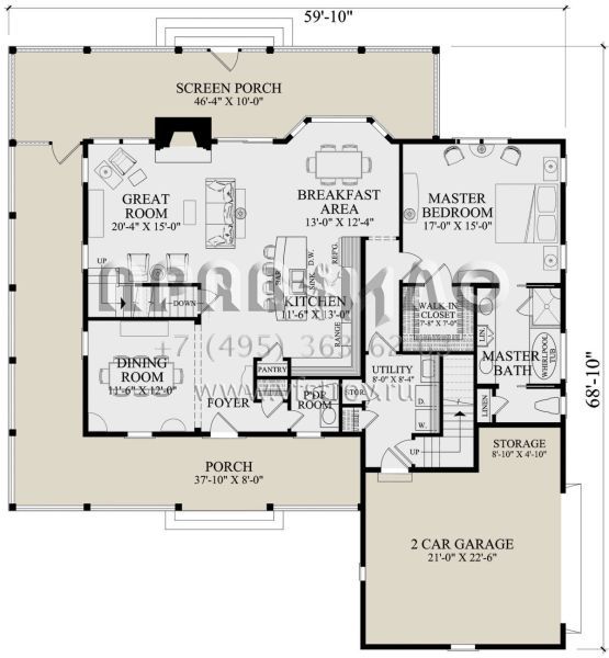 Проект двухэтажного дома с гаражом на две машины в стиле Шале S5-247 (7922-00241)