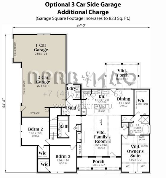 Проект одноэтажного дома с гаражом на две машины в современном стиле S5-175 (009-00292)