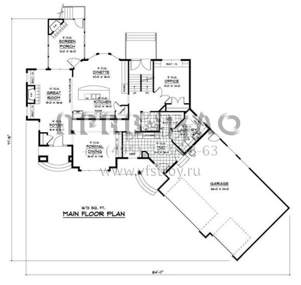 Проект двухэтажного дома с гаражом на три и более машин в стиле Ранчо S5-263 (098-00030)