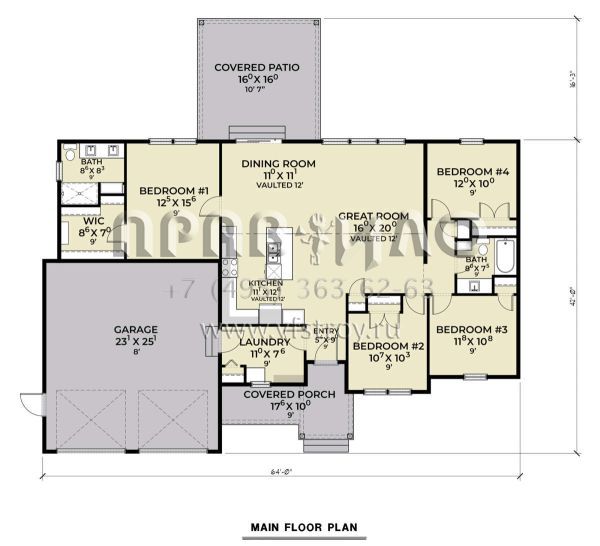 Проект одноэтажного дома с гаражом на две машины в современном стиле S5-156 (2464-00123)
