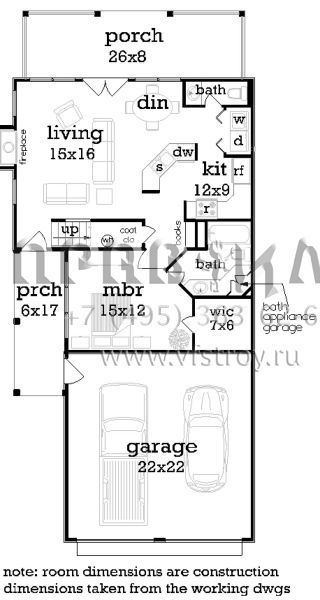Проект двухэтажного дома с гаражом на две машины в современном стиле S5-99 (048-00260)