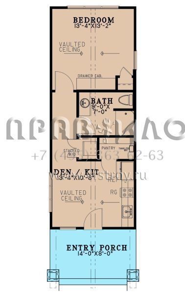 Проект одноэтажного дома без гаража в американском стиле S5-47 (8318-00227)
