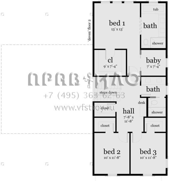 Проект двухэтажного дома с гаражом на две машины в стиле Ранчо S5-215 (028-00099)