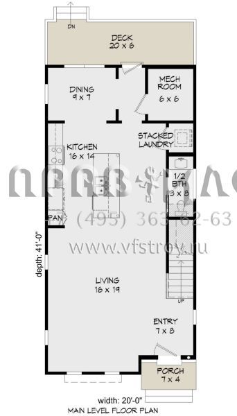Проект трехэтажного дома без гаража в современном стиле S5-198 (940-00194)