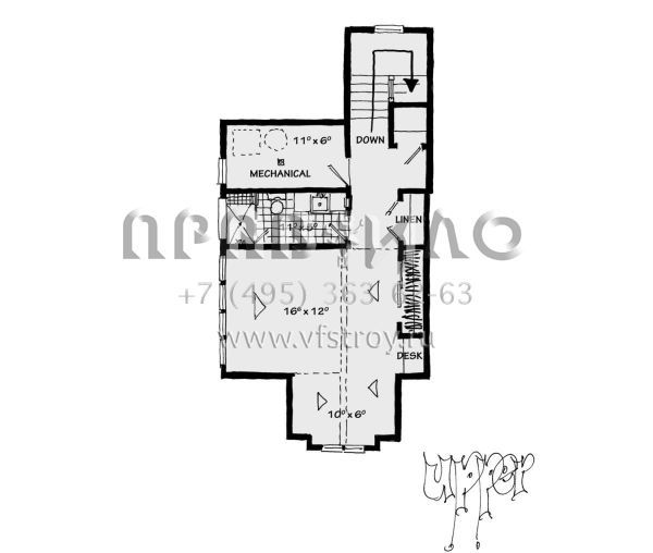 Проект двухэтажного дома с гаражом на две машины в американском стиле S5-250 (1907-00057)