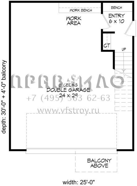 Проект двухэтажного дома с гаражом на две машины в современном стиле S5-76 (940-00073)