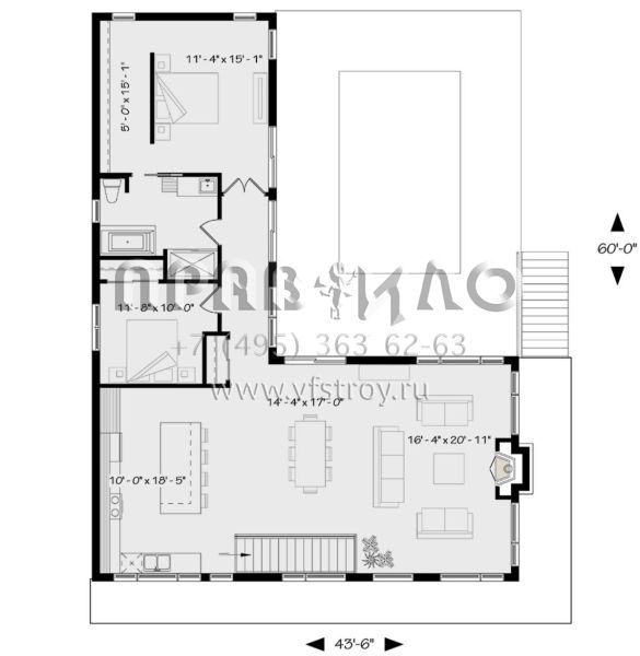 Проект одноэтажного дома с гаражом на одну машину в современном стиле S5-261 (034-01201)