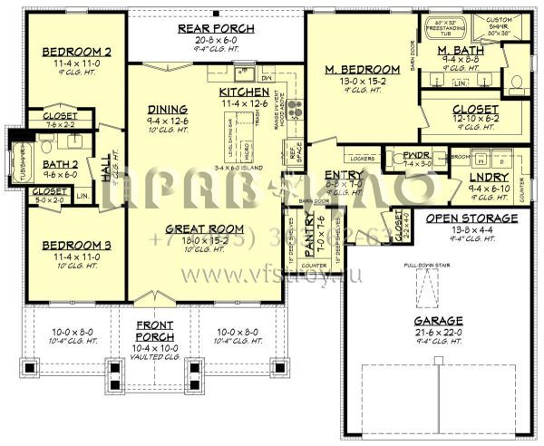 Проект одноэтажного дома с гаражом на две машины в американском стиле S5-158 (041-00295)