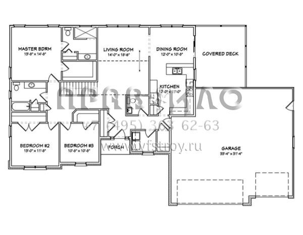 Проект одноэтажного дома с гаражом на три и более машин в стиле Ранчо S5-166 (849-00031)