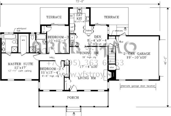 Проект одноэтажного дома с гаражом на две машины в стиле Ранчо S5-134 (033-00068)